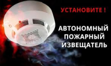 АПИ